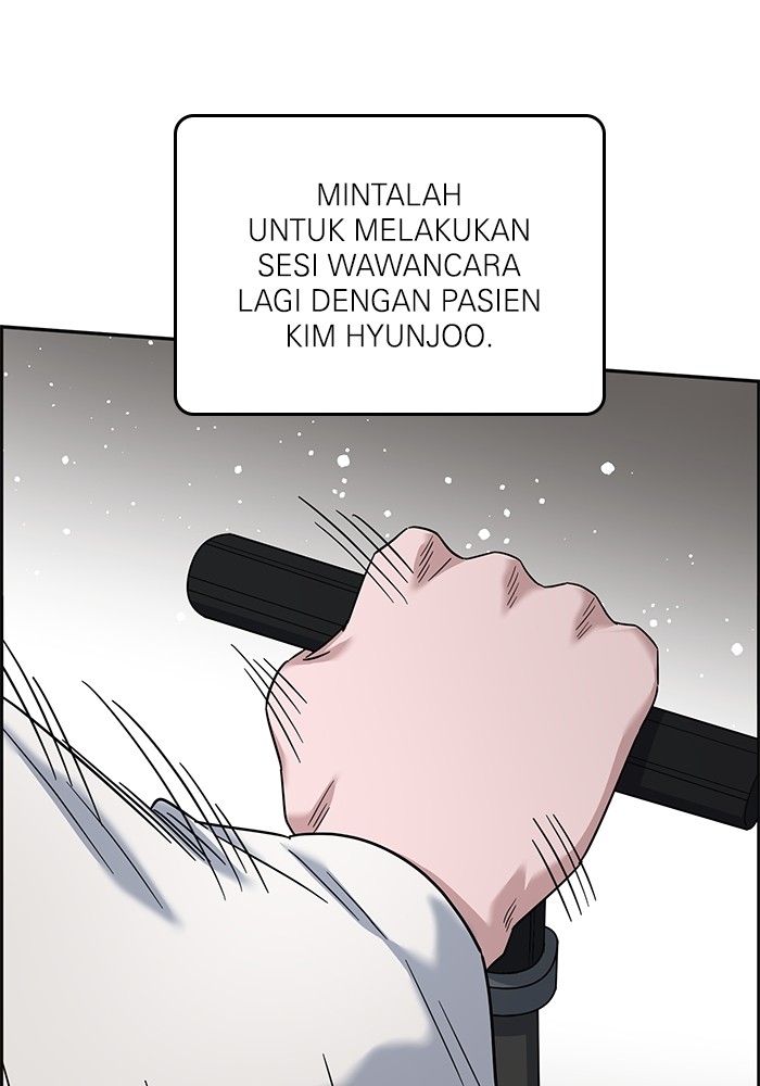 A.I Doctor Chapter 102 Gambar 39