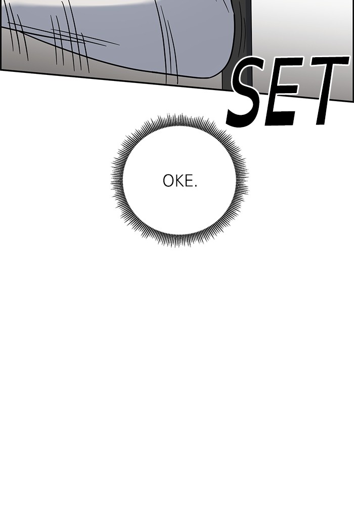 A.I Doctor Chapter 102 Gambar 40