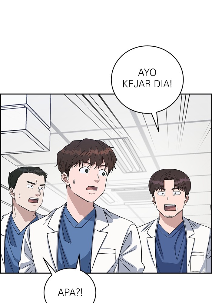 A.I Doctor Chapter 102 Gambar 43