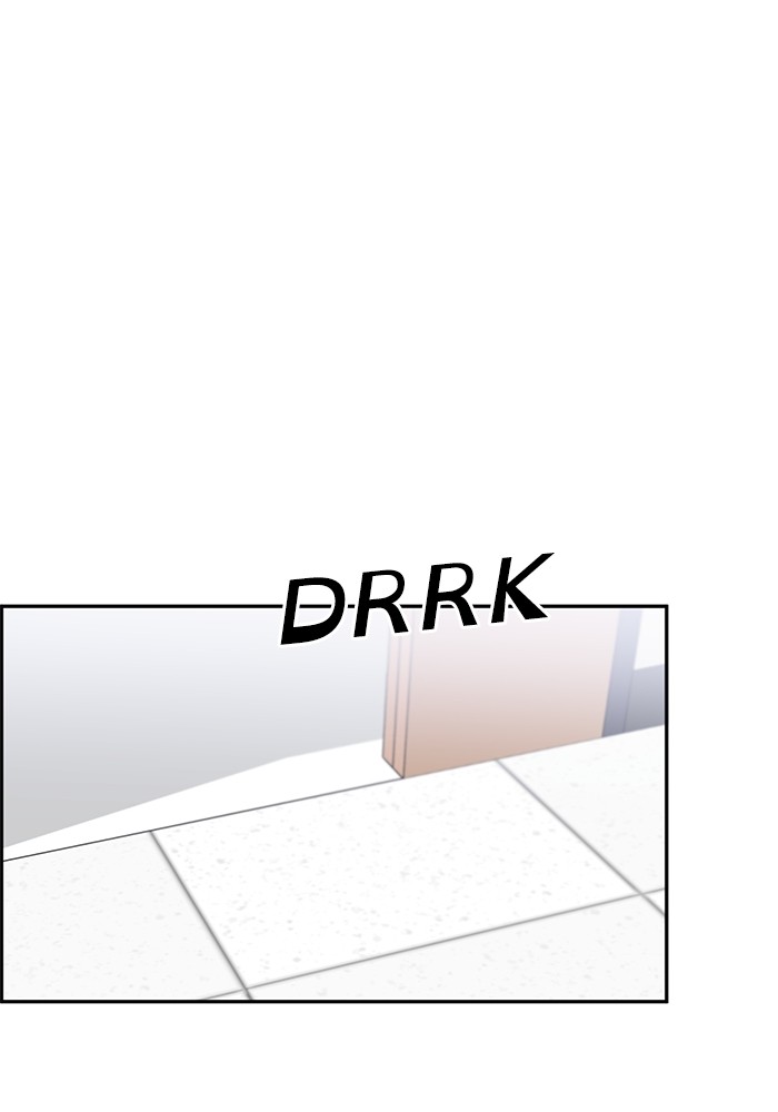 A.I Doctor Chapter 102 Gambar 48