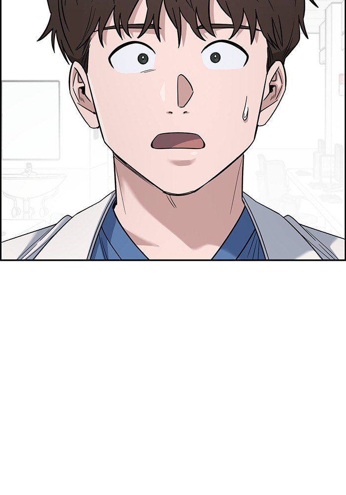 A.I Doctor Chapter 102 Gambar 5