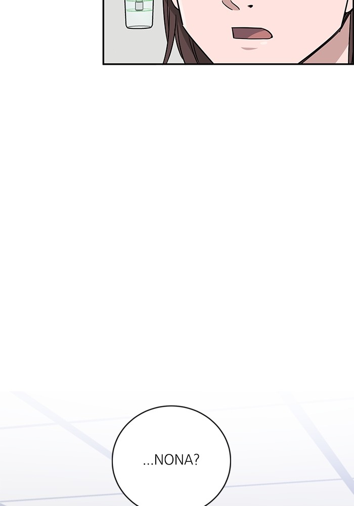 A.I Doctor Chapter 102 Gambar 52