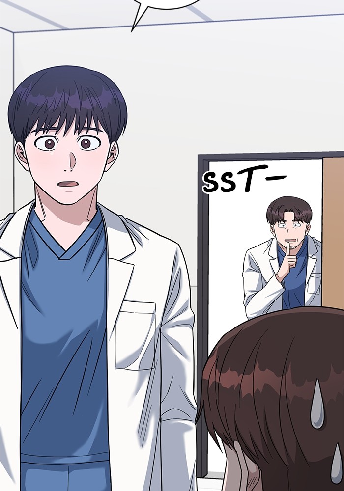 A.I Doctor Chapter 102 Gambar 53