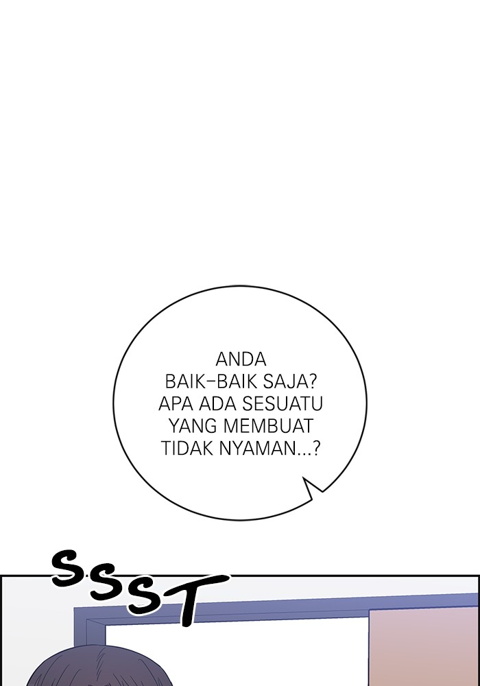 A.I Doctor Chapter 102 Gambar 55