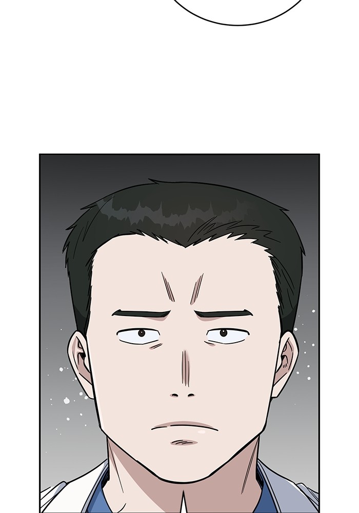 A.I Doctor Chapter 102 Gambar 58