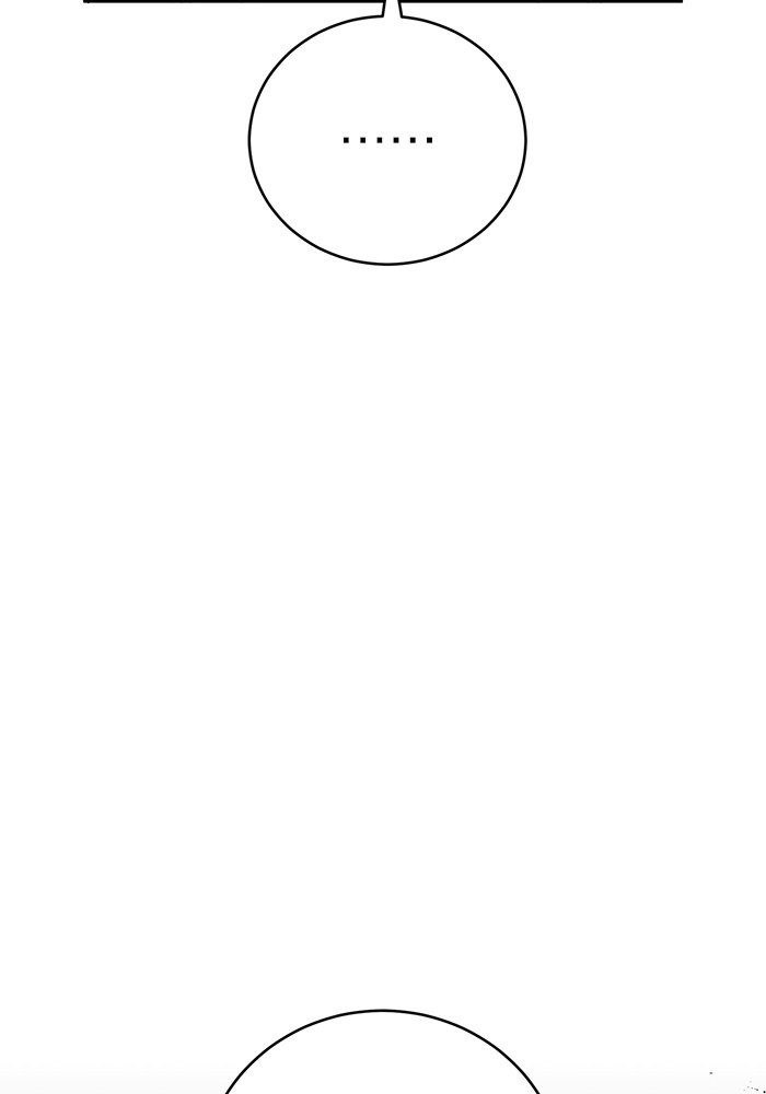 A.I Doctor Chapter 102 Gambar 59