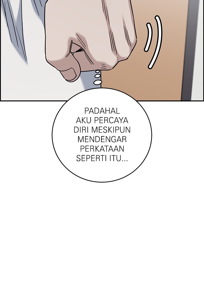 A.I Doctor Chapter 102 Gambar 66
