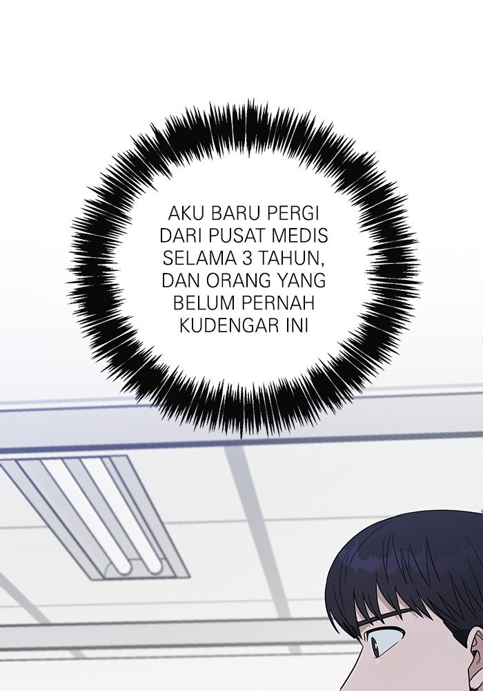 A.I Doctor Chapter 102 Gambar 69