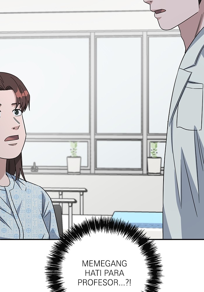 A.I Doctor Chapter 102 Gambar 70