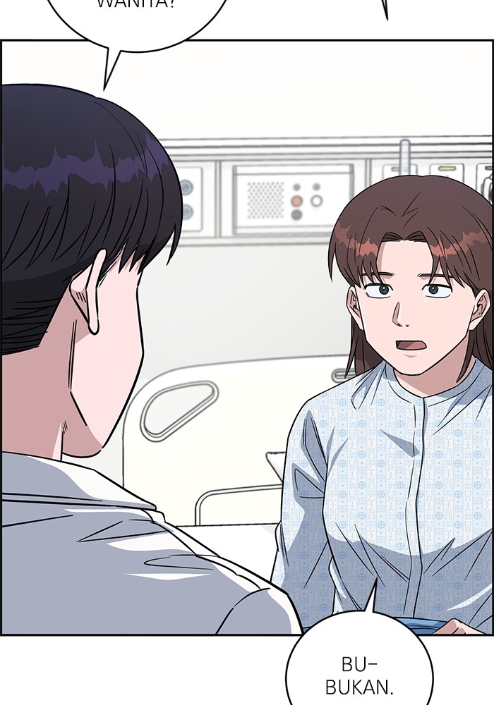 A.I Doctor Chapter 102 Gambar 74