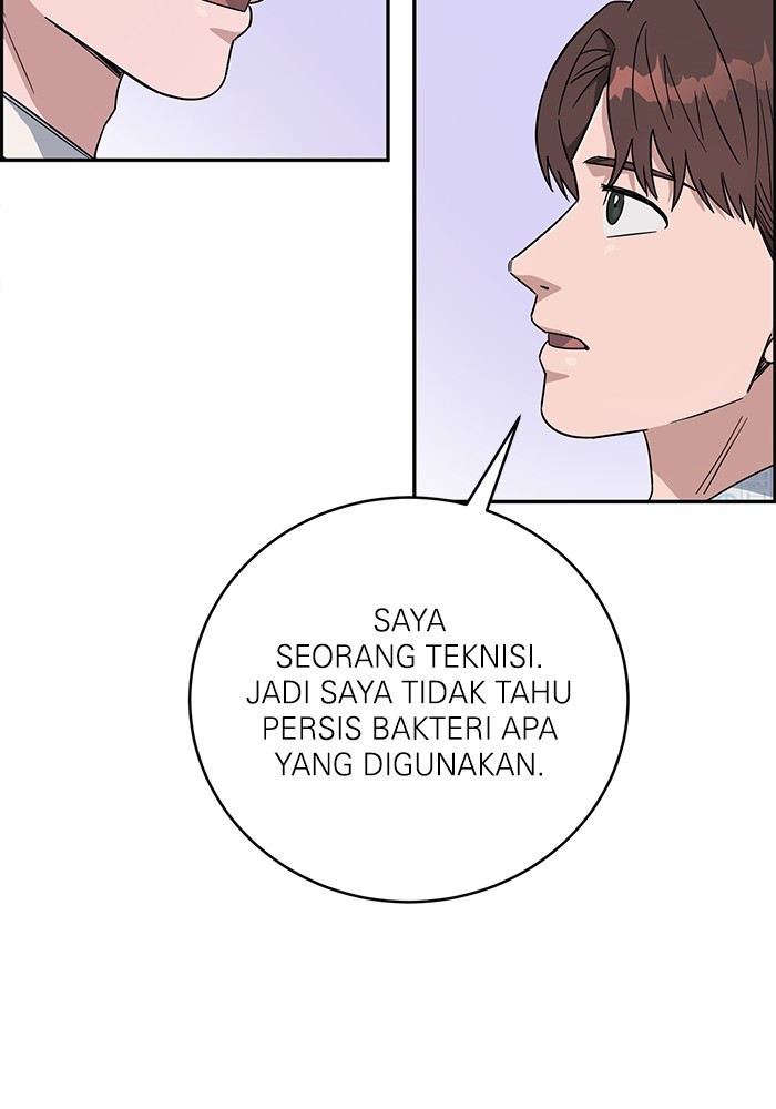 A.I Doctor Chapter 102 Gambar 81
