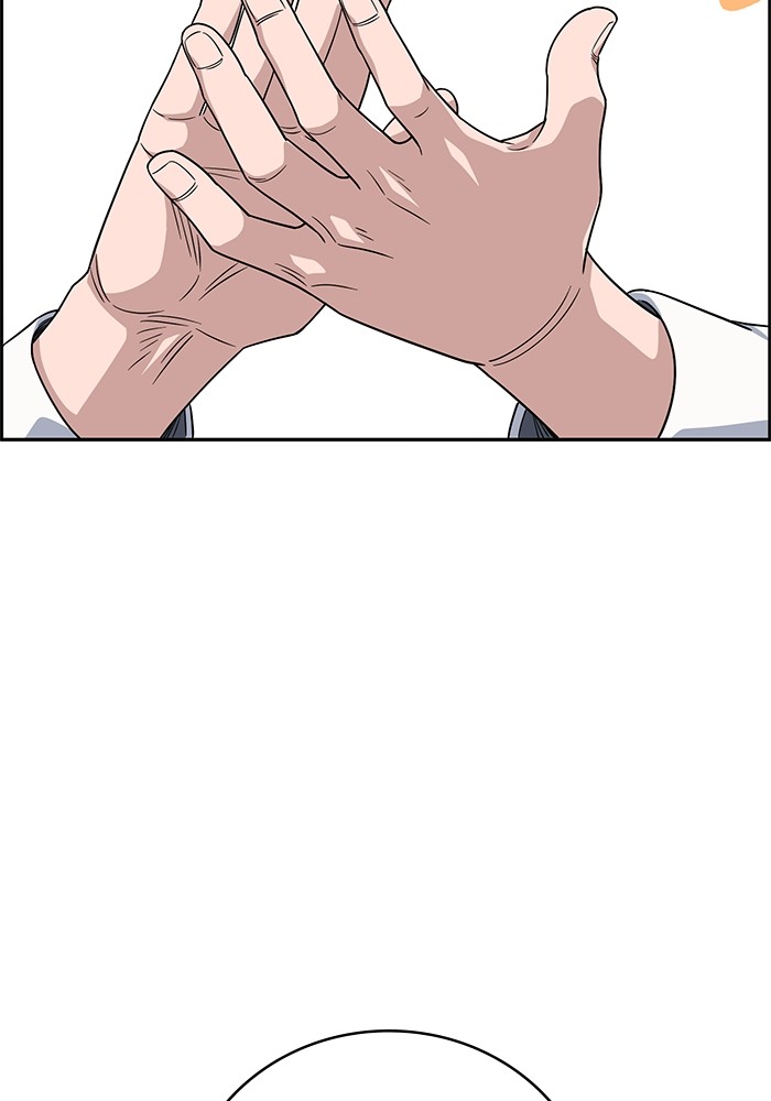 A.I Doctor Chapter 102 Gambar 94