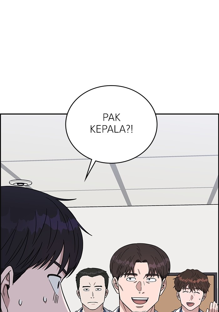 A.I Doctor Chapter 102 Gambar 97