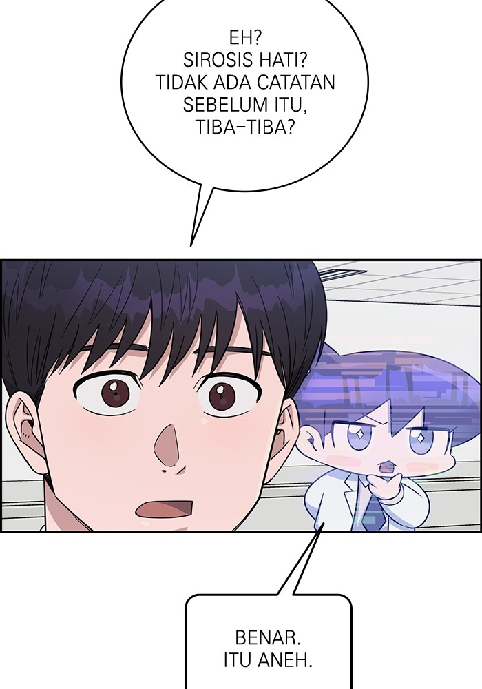 A.I Doctor Chapter 103 Gambar 104