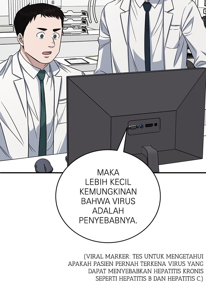 A.I Doctor Chapter 103 Gambar 106