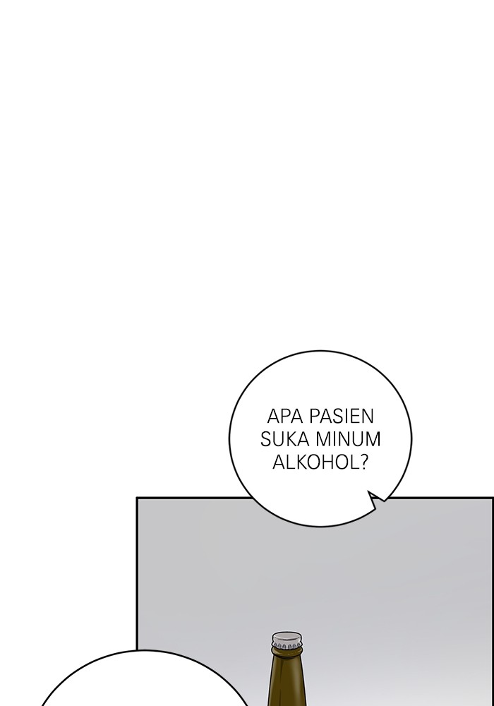 A.I Doctor Chapter 103 Gambar 107