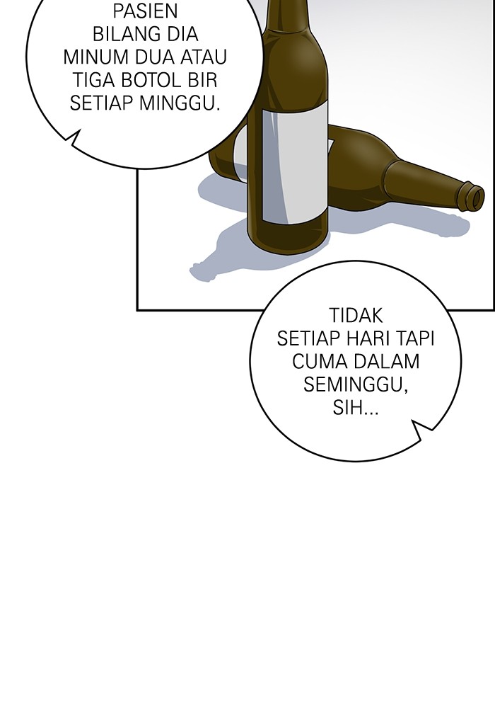 A.I Doctor Chapter 103 Gambar 108