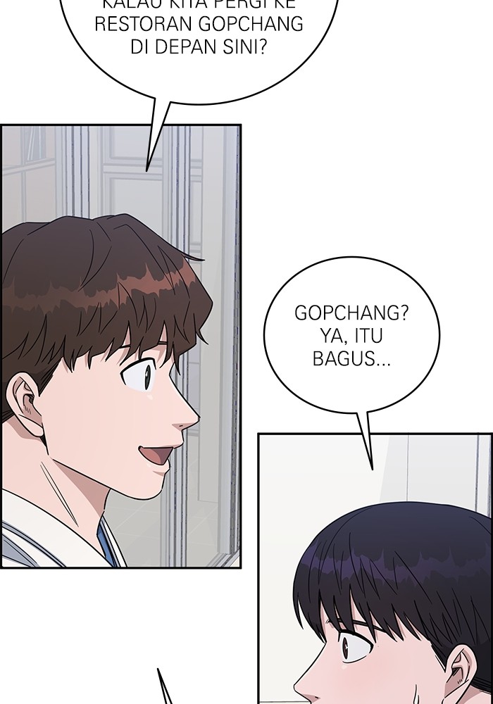 A.I Doctor Chapter 103 Gambar 10