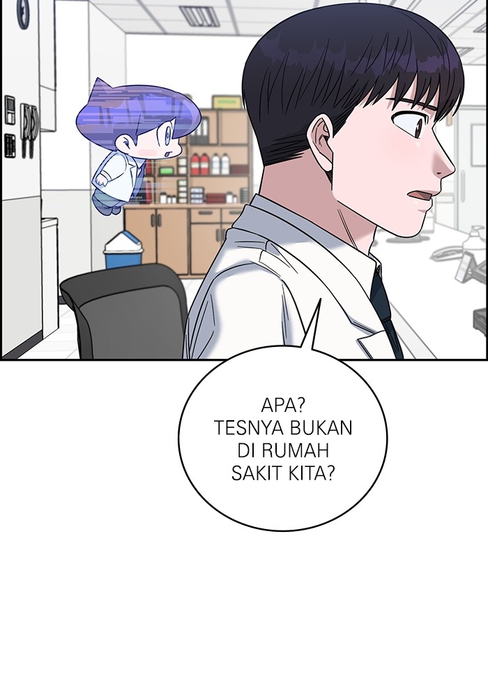A.I Doctor Chapter 103 Gambar 115