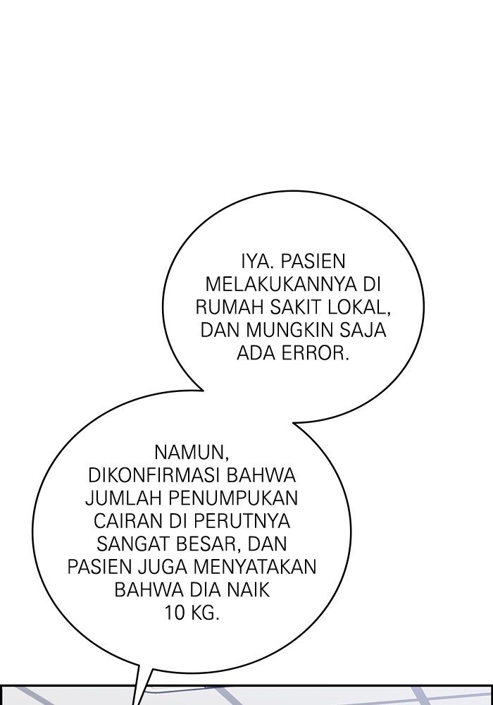 A.I Doctor Chapter 103 Gambar 116