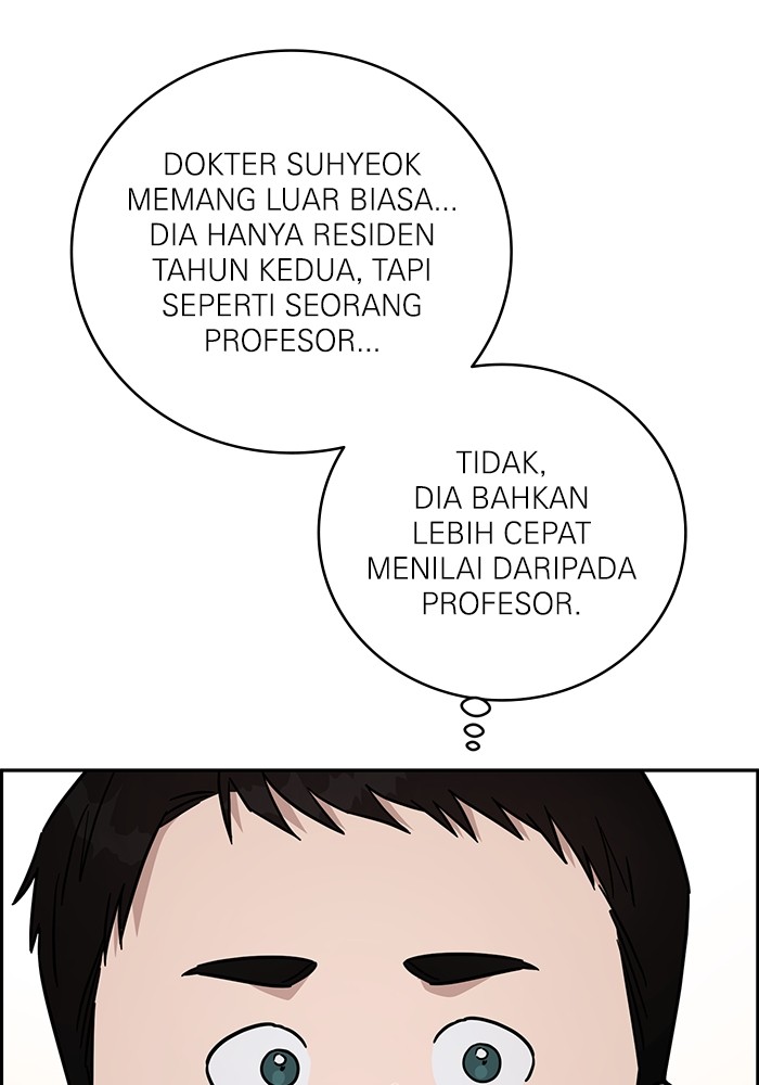 A.I Doctor Chapter 103 Gambar 128