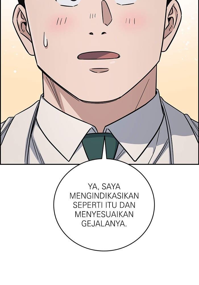 A.I Doctor Chapter 103 Gambar 129