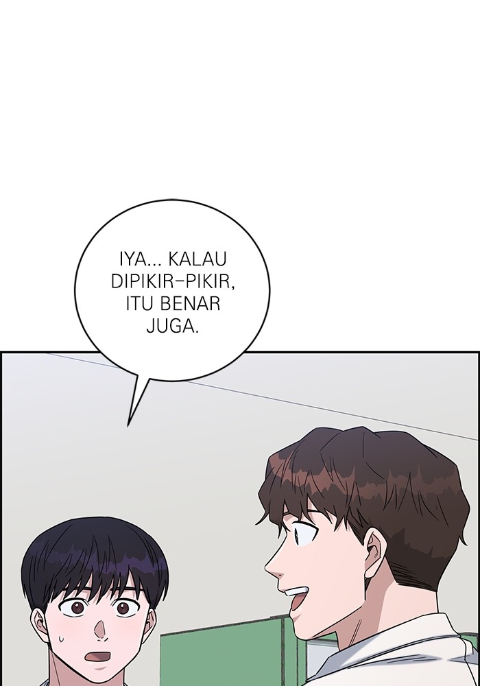 A.I Doctor Chapter 103 Gambar 12