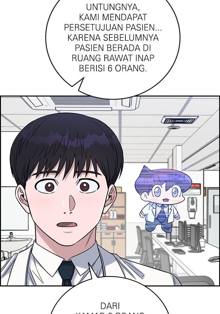 A.I Doctor Chapter 103 Gambar 137