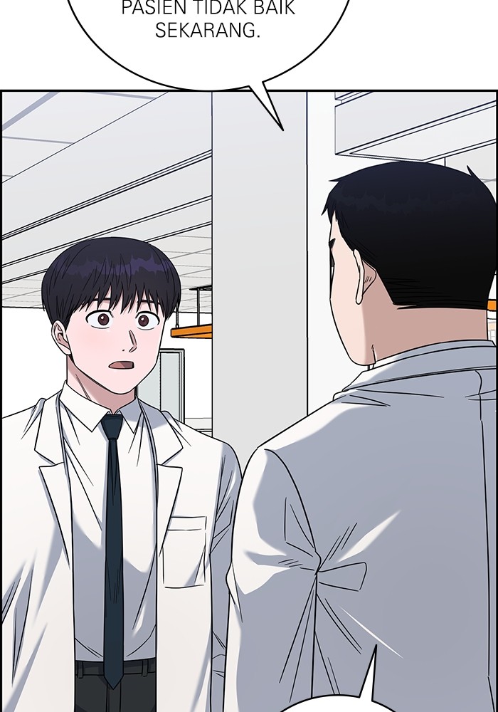 A.I Doctor Chapter 103 Gambar 139