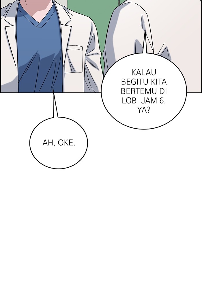 A.I Doctor Chapter 103 Gambar 13
