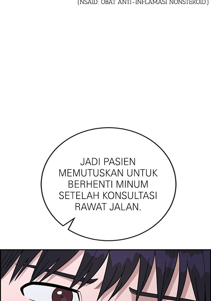 A.I Doctor Chapter 103 Gambar 132