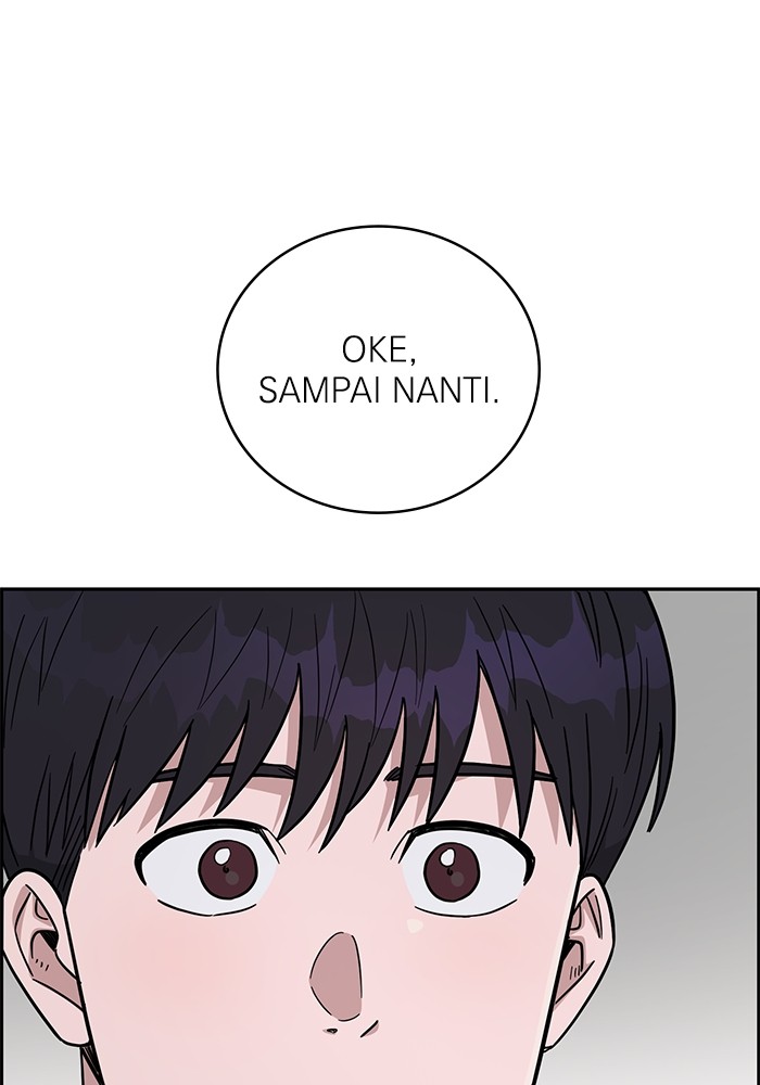 A.I Doctor Chapter 103 Gambar 14