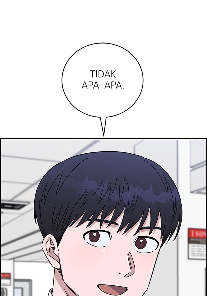 A.I Doctor Chapter 103 Gambar 141