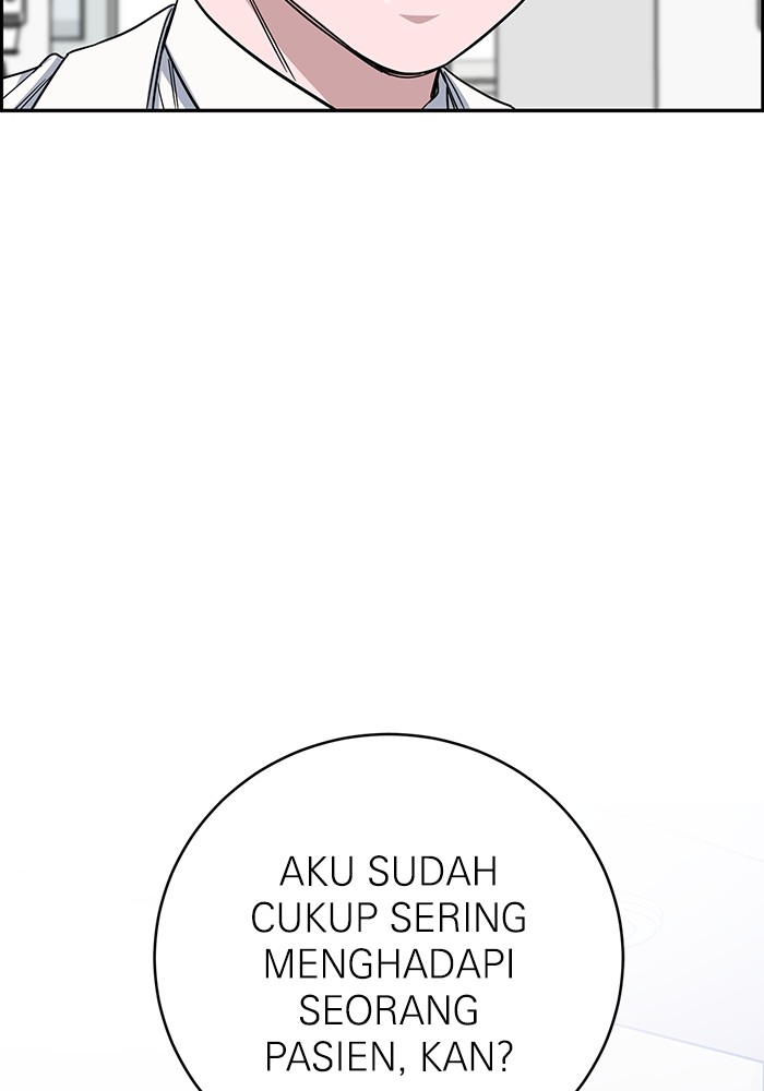 A.I Doctor Chapter 103 Gambar 142