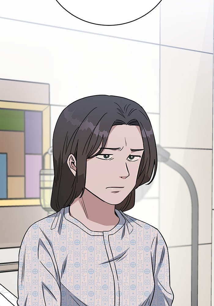 A.I Doctor Chapter 103 Gambar 143