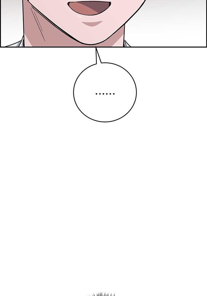 A.I Doctor Chapter 103 Gambar 15