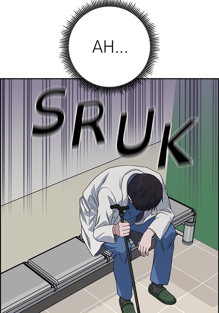 A.I Doctor Chapter 103 Gambar 16