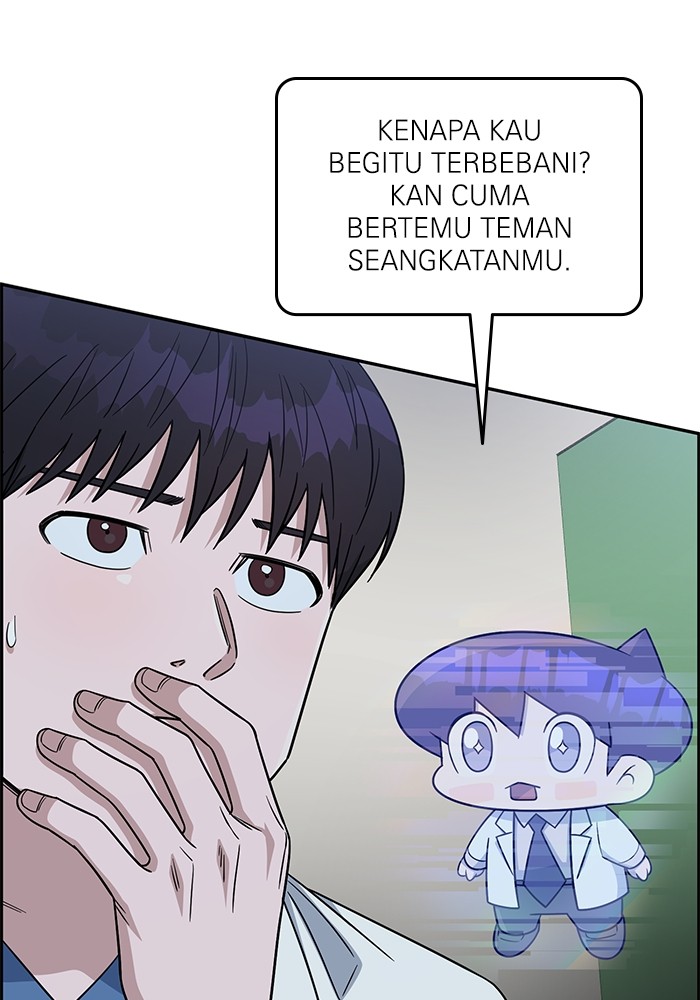 A.I Doctor Chapter 103 Gambar 18