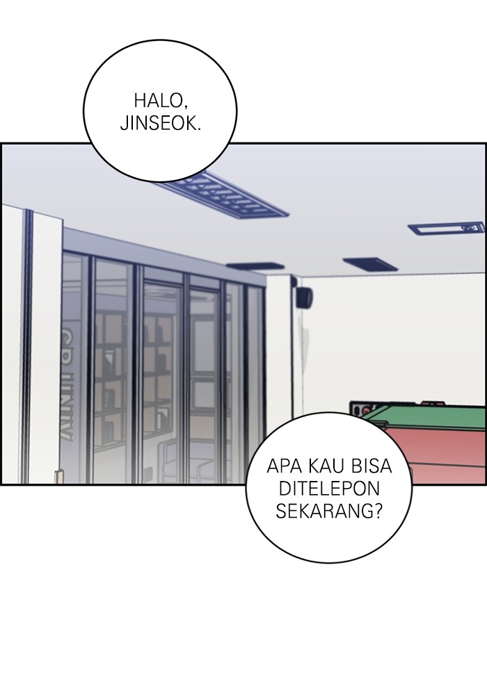 Manhwa A.I Doctor Chapter 103 gambar nomor 2