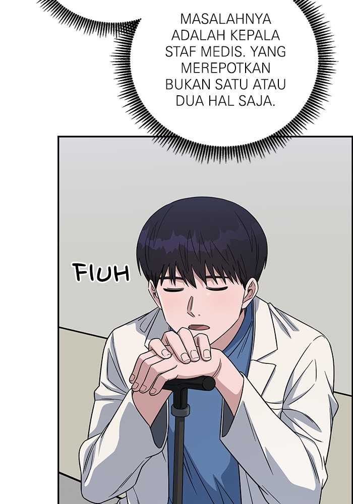 A.I Doctor Chapter 103 Gambar 22