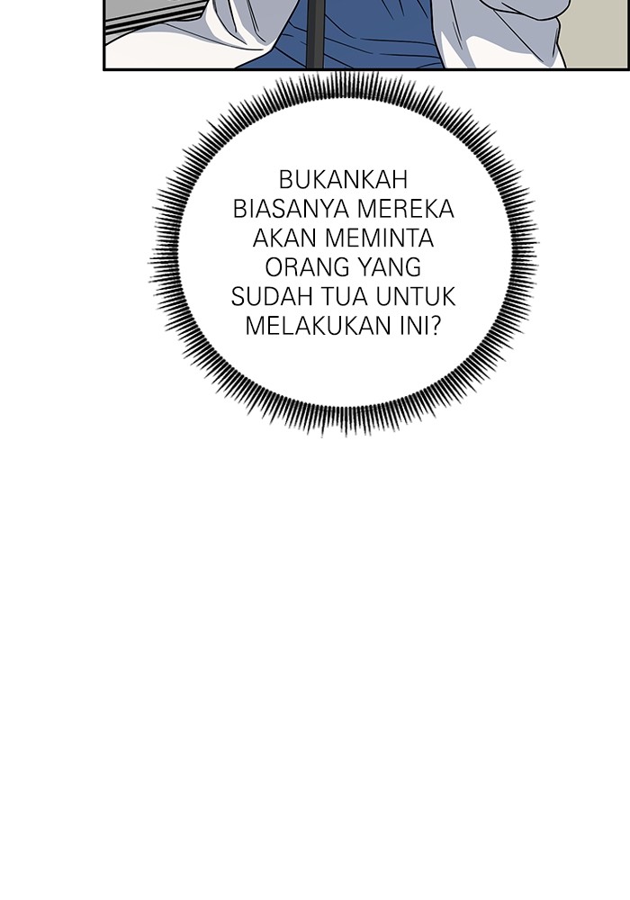 A.I Doctor Chapter 103 Gambar 23