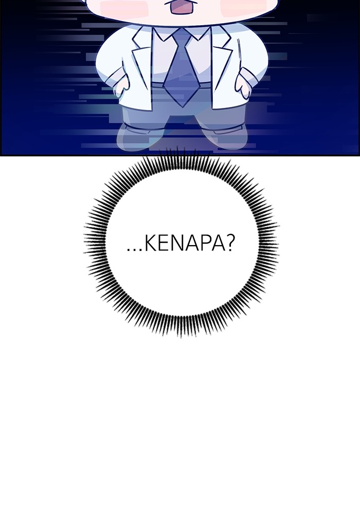 A.I Doctor Chapter 103 Gambar 27