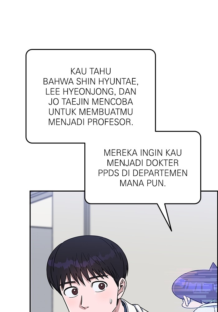 A.I Doctor Chapter 103 Gambar 28