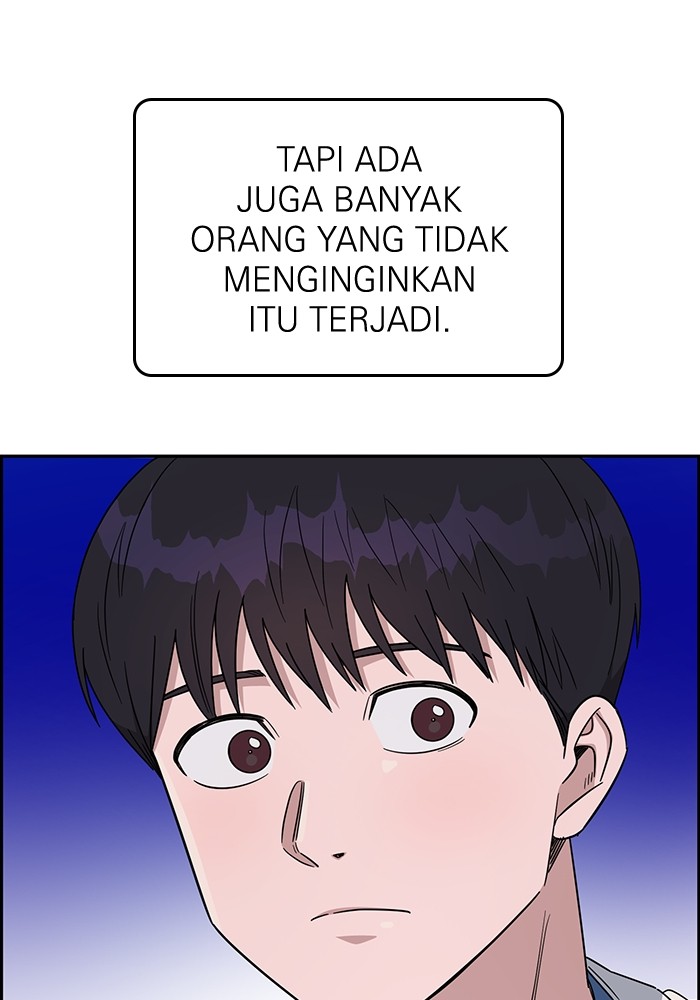 A.I Doctor Chapter 103 Gambar 30