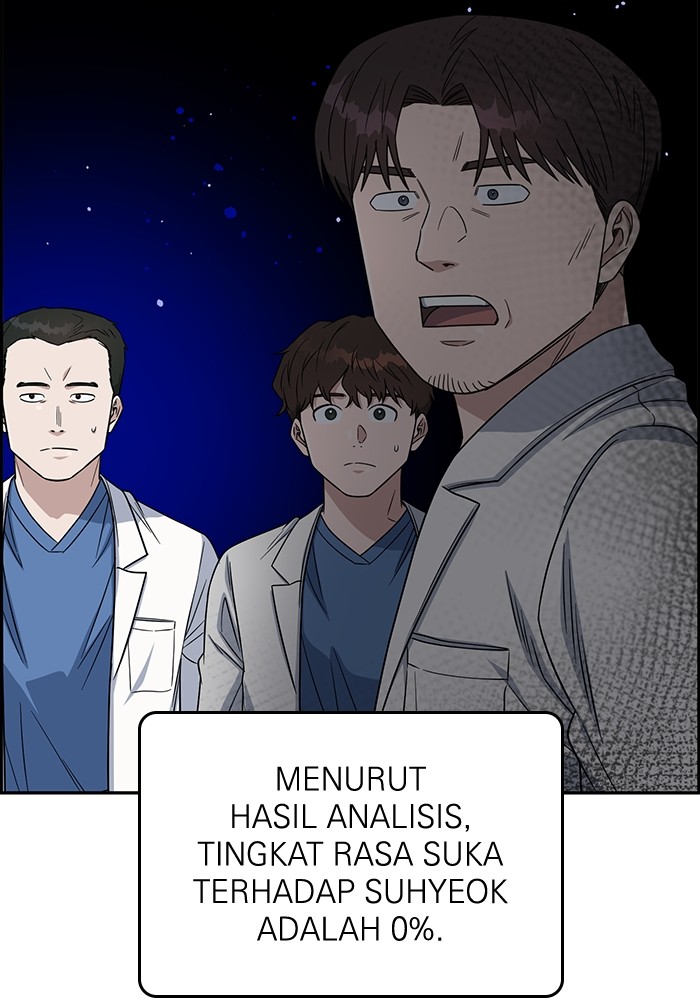 A.I Doctor Chapter 103 Gambar 32