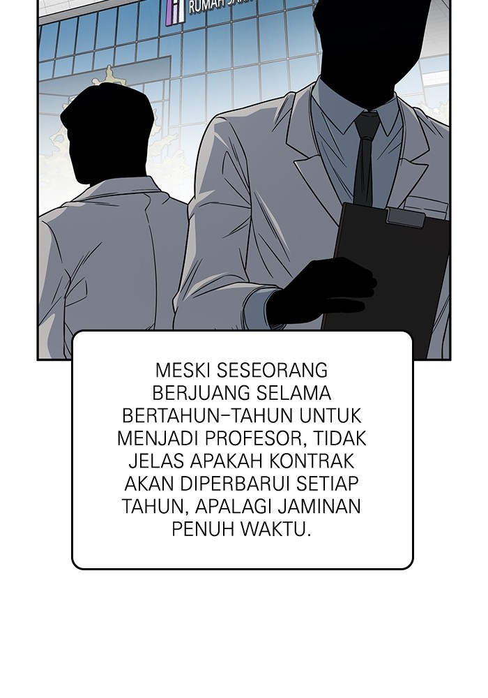 A.I Doctor Chapter 103 Gambar 34