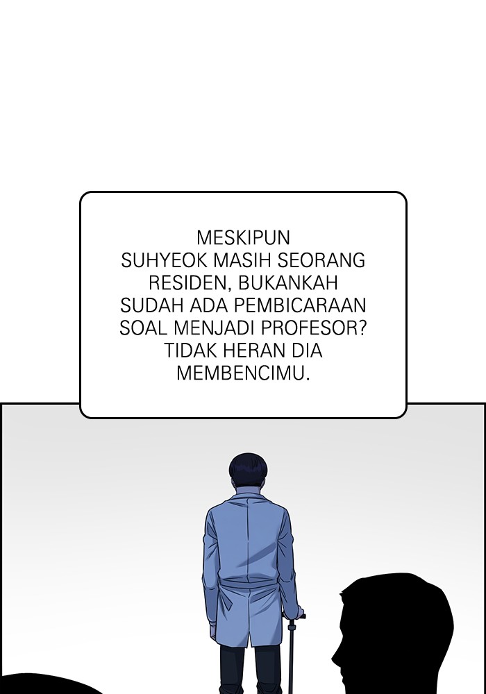 A.I Doctor Chapter 103 Gambar 35