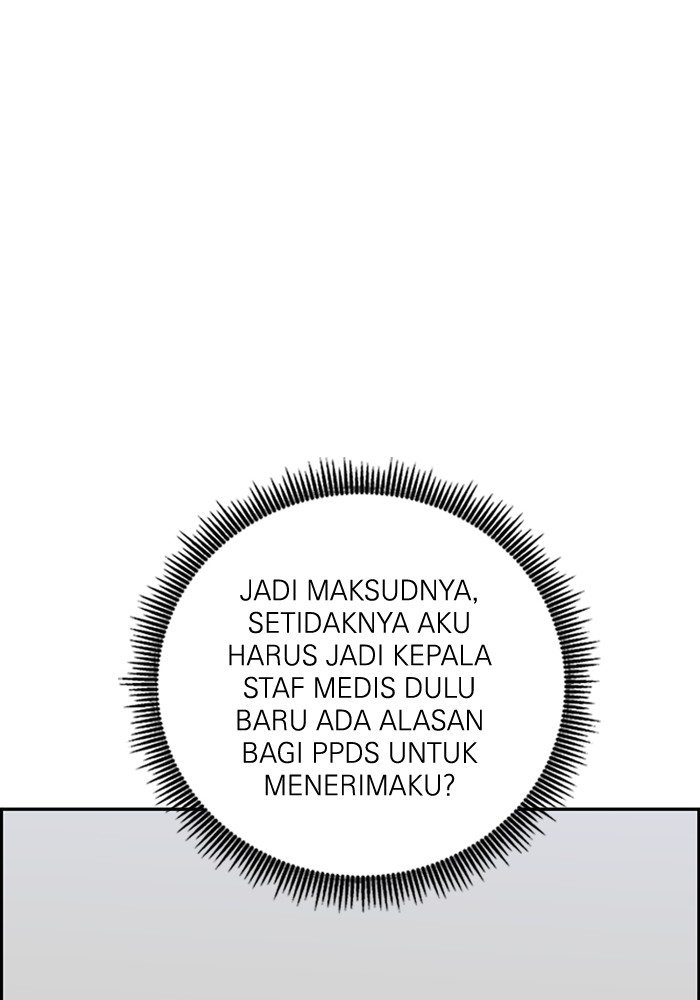 A.I Doctor Chapter 103 Gambar 37