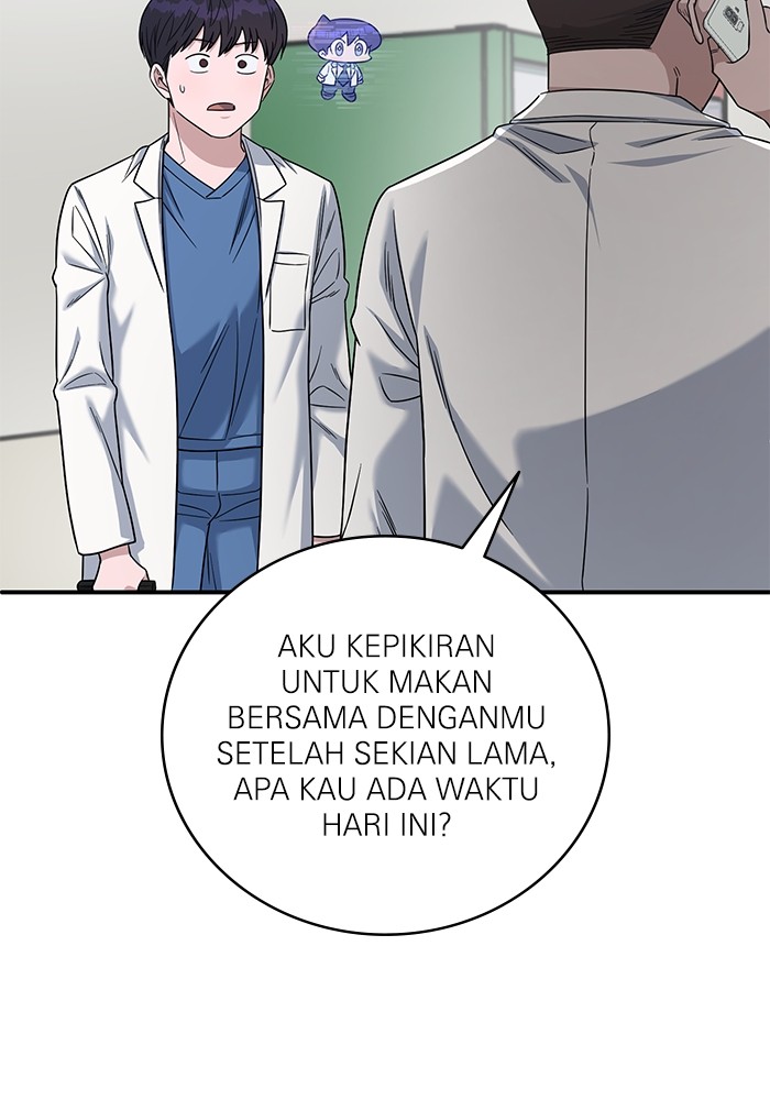 A.I Doctor Chapter 103 Gambar 4
