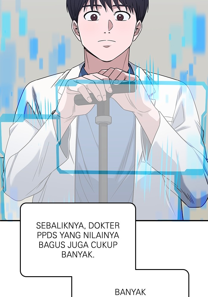 A.I Doctor Chapter 103 Gambar 40